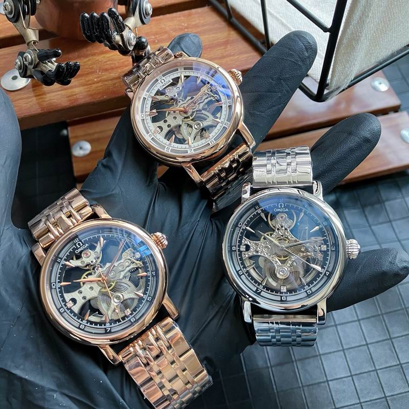 Omega 43mm 050861